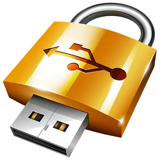 Gilisoft USB Lock 电脑USB加密锁防数据泄露
