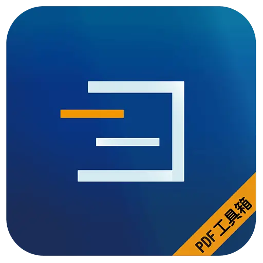 极度 PDF OCR Tools 工具箱一键公式识别转换