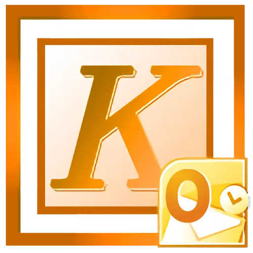Kutools For Outlook 高级功能和工具插件